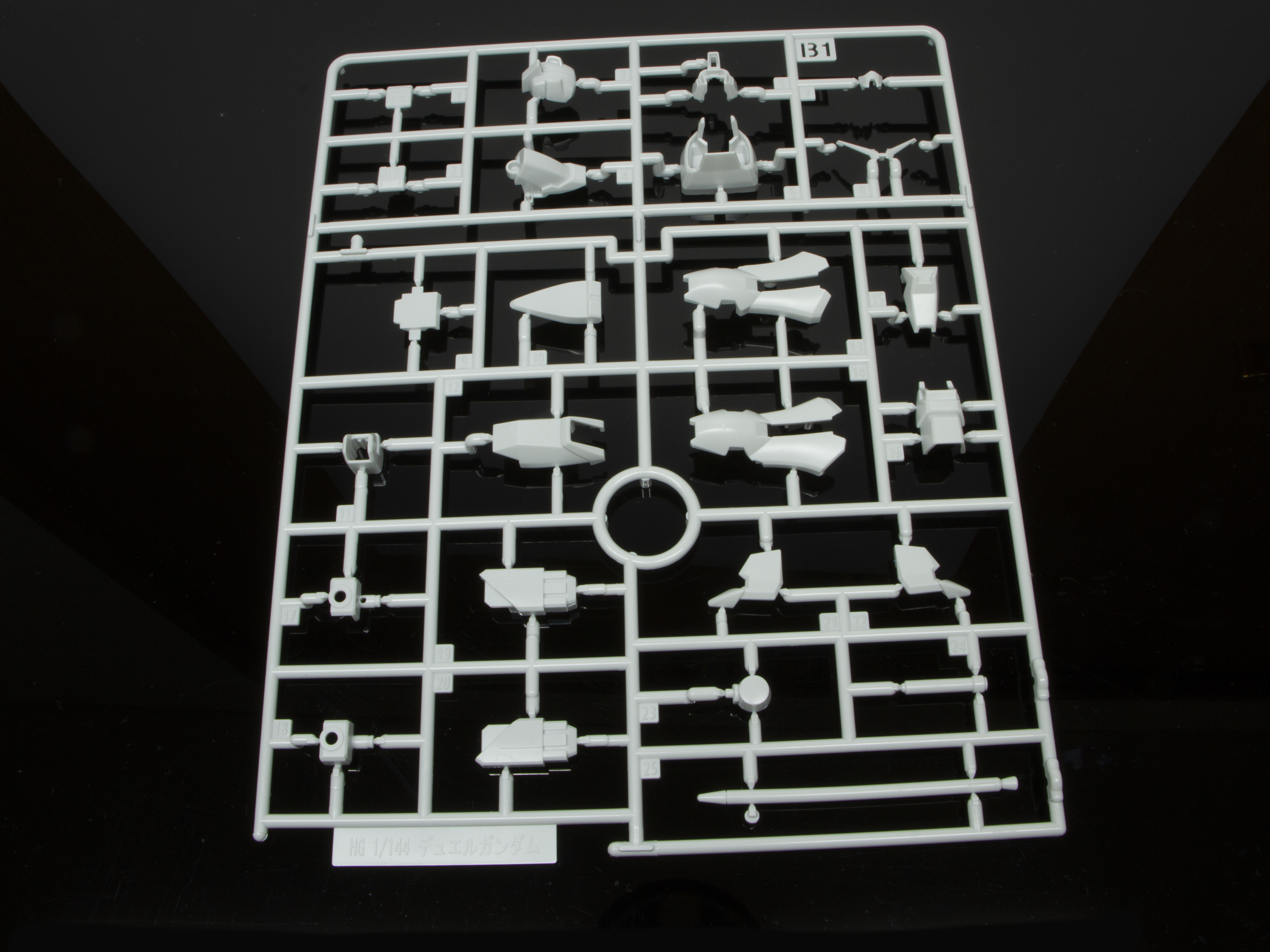 B1ランナー。ホワイトで主な装甲を構成する