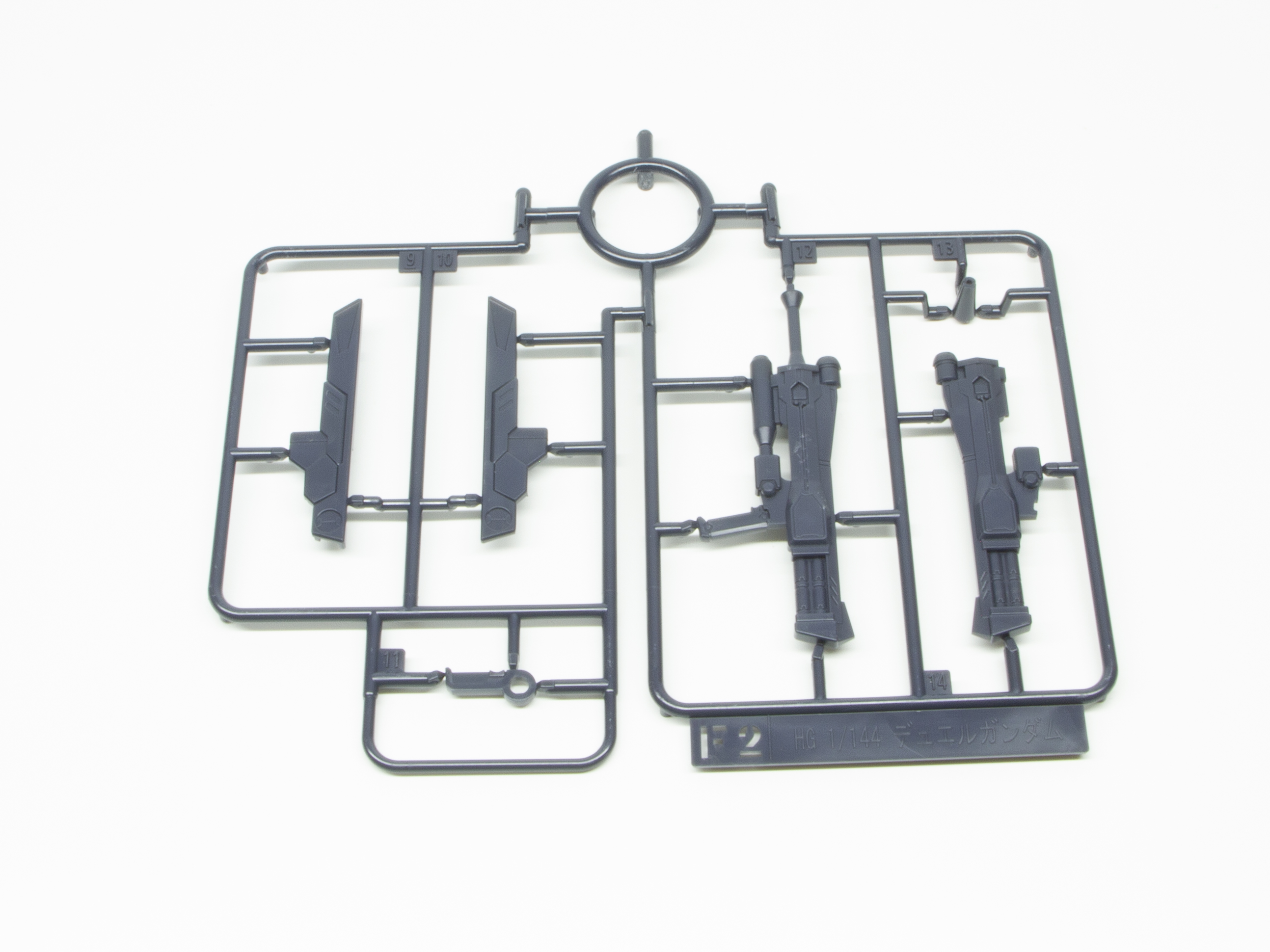 F2ランナー。ビームライフルなど