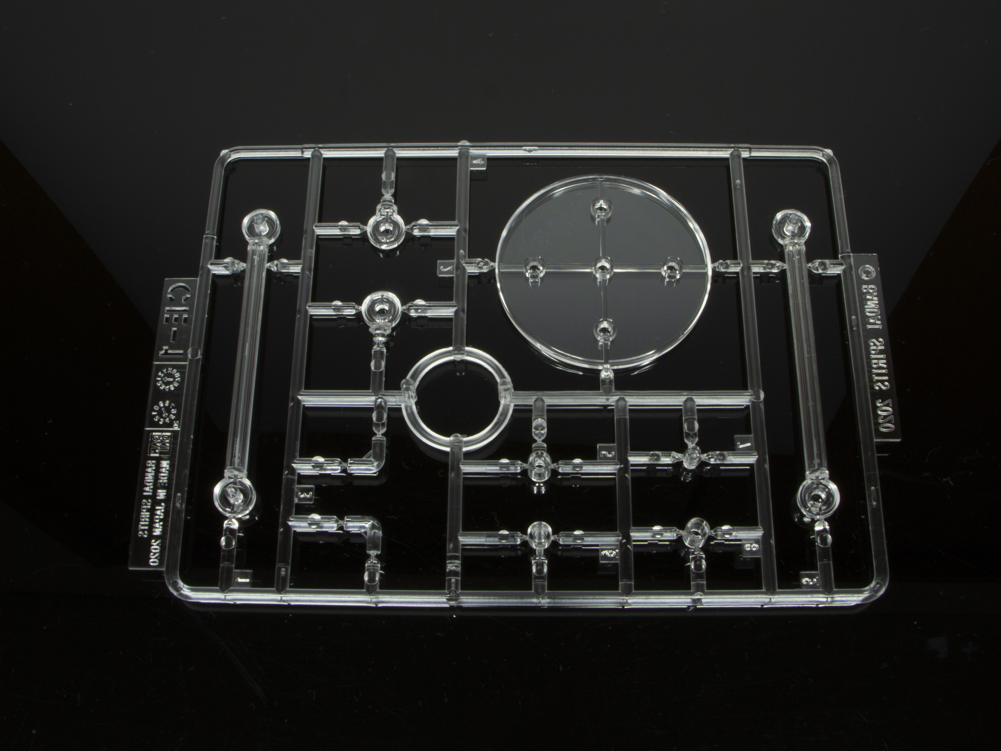 CE-1ランナー。「グレイプニールII」の飛翔形態を保持するためのもの