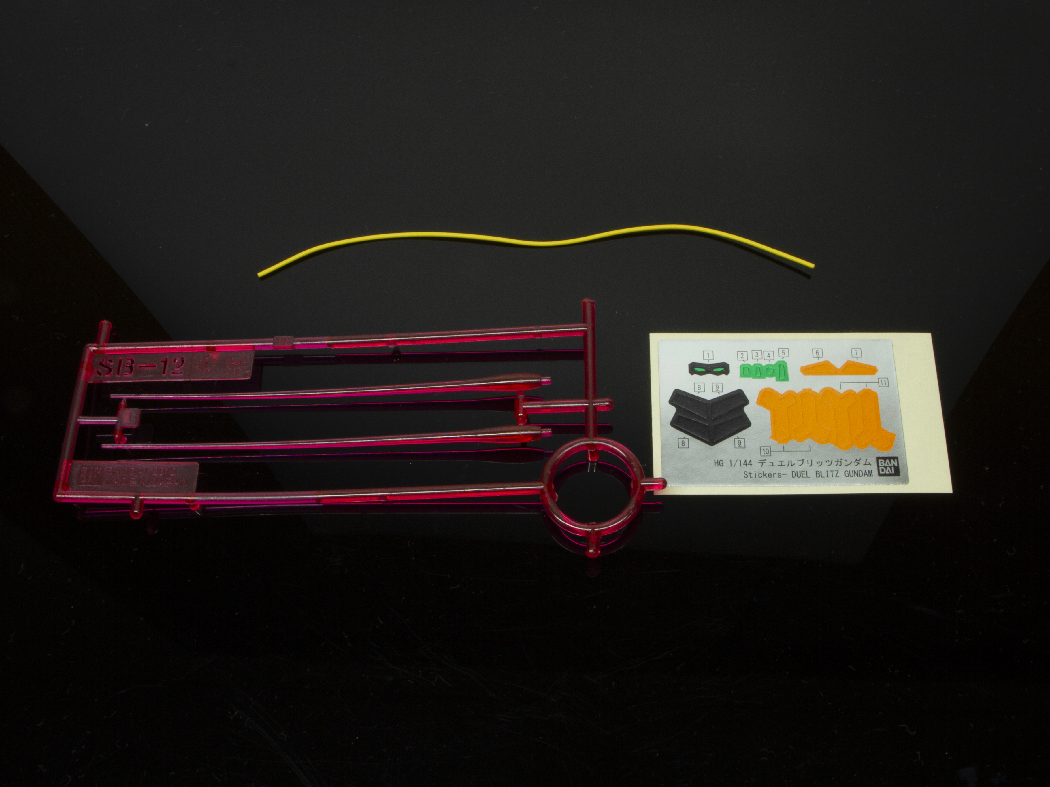 ビームエフェクトやシール、リード線