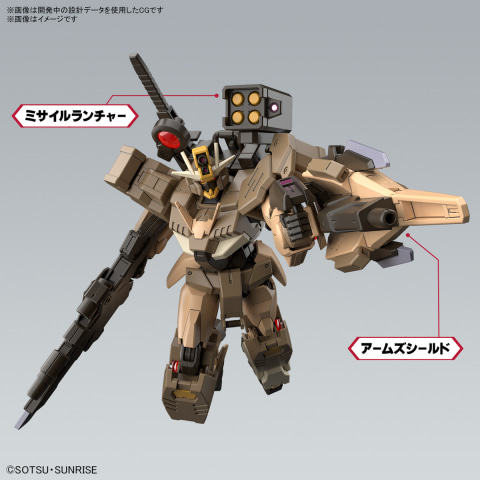 ガンダムビルドメタバース」より、ガンプラ「HG ガンダムダブルオー