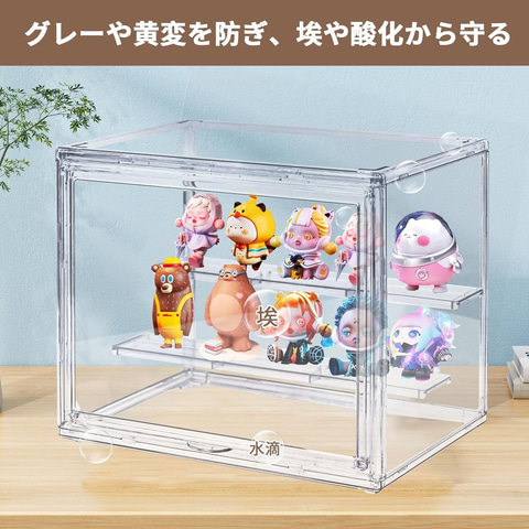 イーブイコレクションマルチ収納BOX Mサイズ2個Sサイズ2個