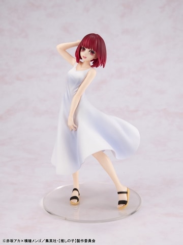 推しの子】」より白いワンピース姿の有馬かなのフィギュアが2025年2月