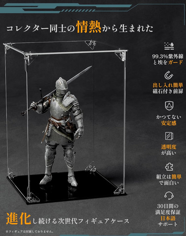MANGA SPAWN フィギュア 未開封 アクリルケース入り 未開封 スポーン マンガスポーン MANGA SPAWN MANGA CLOWN