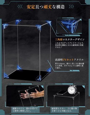 バット展示用 アクリルケース ! 　UVカット付２mm厚 35585cc439f605741aaf8f0d56fe60