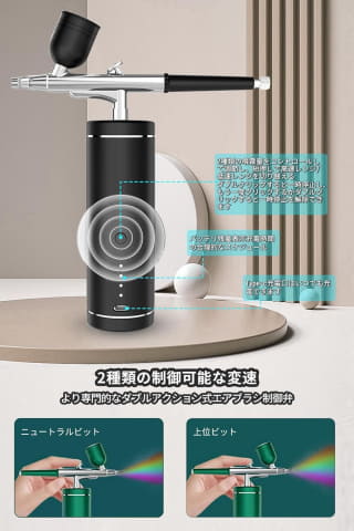 Amazonプライムデー】プラモや模型の塗装に便利な電動エアブラシが