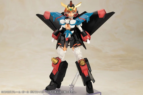 コトブキヤ クロスフレーム・ガール スターガオガイガー 