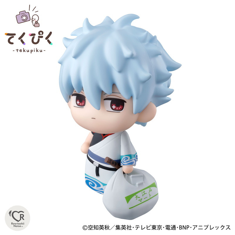 てくぴく 坂田銀時