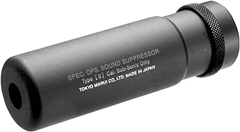 東京マルイ(TOKYO MARUI) No.12 プロサイレンサーショートタイプ