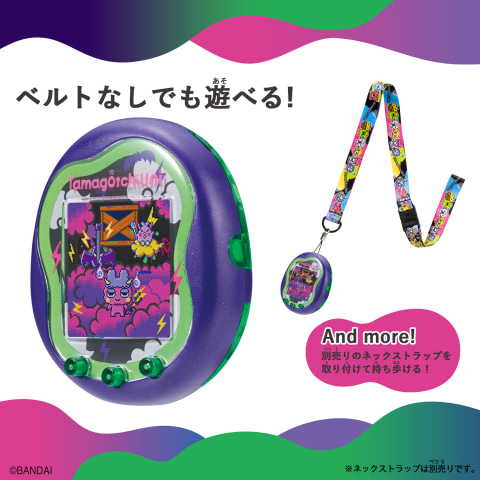 ✝さん専用】たまごっち、たまごっちケース、その他諸々 お