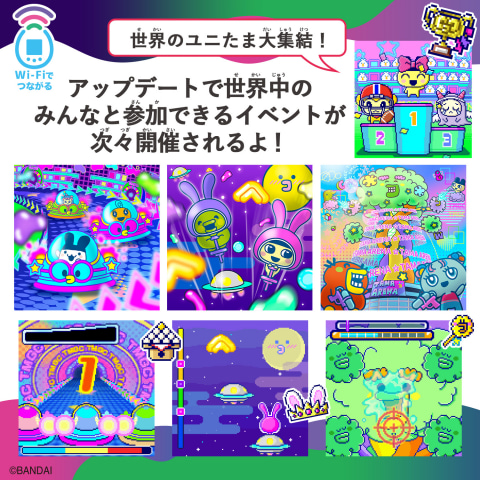 か*め様 Tamagotchi Uni Purple　海外版 たまごっちユニ か*め様 Tamagotchi Uni Purple 海外版 たまごっちユニ（新