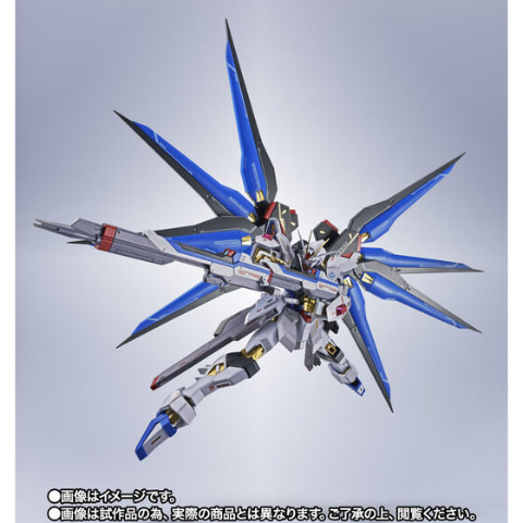 ガンダムSEED FREEDOM」より「METAL ROBOT魂 ＜SIDE MS