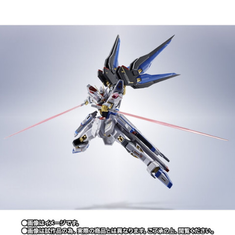 L ROBOT魂 フリーダム ジャスティス ストライクフリーダ METAL ROBOT魂」よりストライクフリーダムガンダム