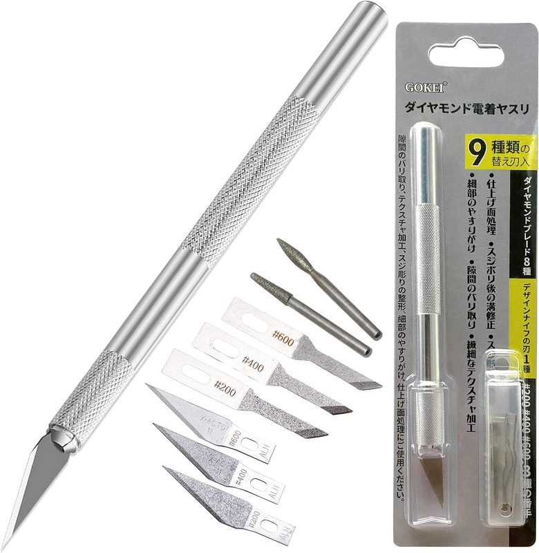 ダイヤモンド電着ヤスリ【9種類の替え刃入 超硬極薄ヤスリ 0.6mm】シルバー