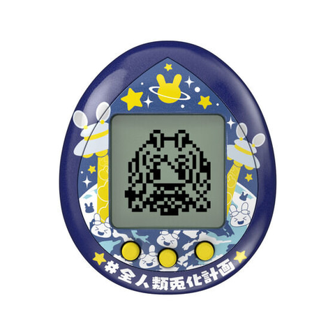 ぺこらっち　うさだホワイト　うさだブルー　ホロライブ　兎田ぺこら 抽選販売】全人類兎化計画ぺこらっち（うさだホワイト/うさだ