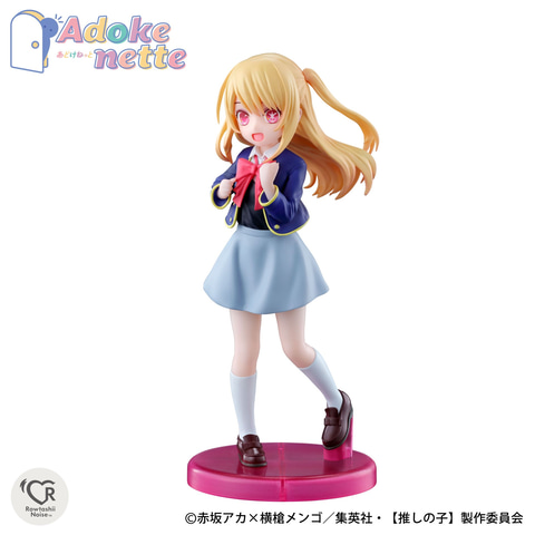 5頭身フィギュアブランド「Adokenette」に「【推しの子】」や