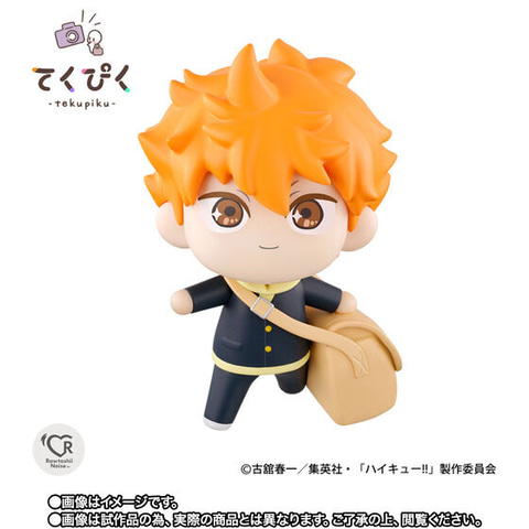 ハイキュー 呪術廻戦 SAKAMOTODAYS 銀魂 アニメグッズ纏め売り 2025年2