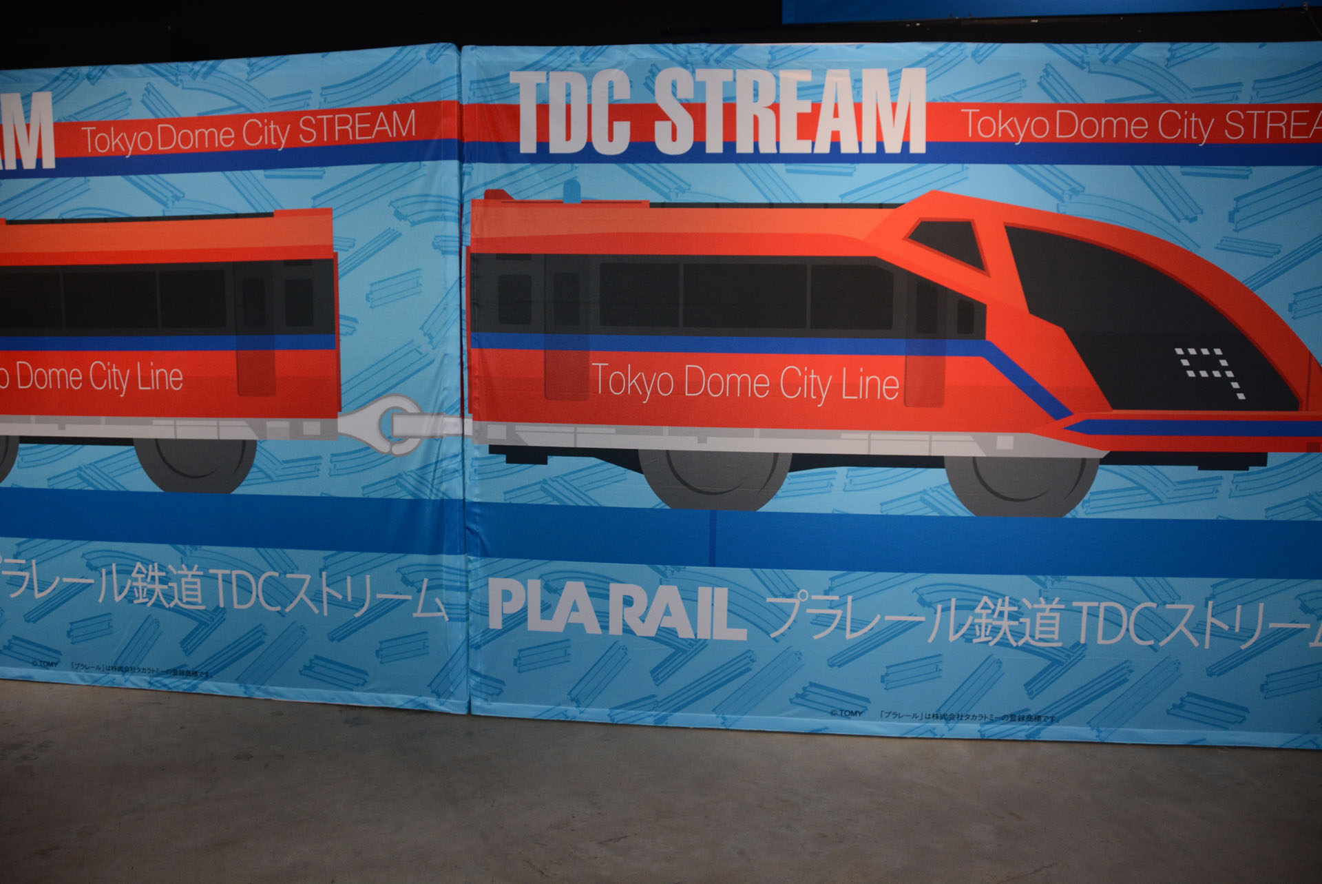 イベントのためにデザインされた「TDCストリーム」