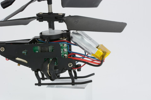 レビュー】京商「マイクロヘリコプター モスキート」レビュー 安定した