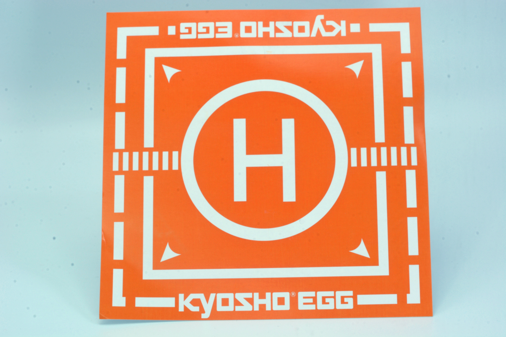 パッケージに同梱されている着陸シート