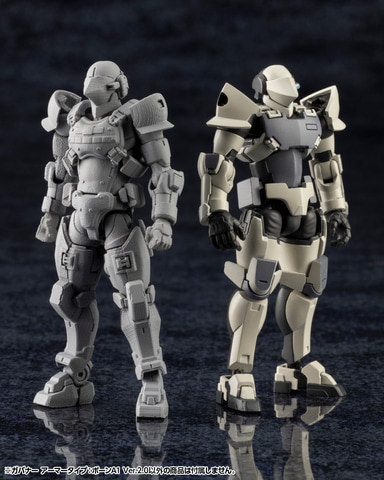 ヘキサギア」より「ガバナー アーマータイプ：ポーンA1 Ver.2.0