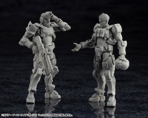 アーマータイプ：ポーンA1 Ver.2.0 E2 オブスキュラ【3体セット】 限定品】ガバナー アーマータイプ：ポーンA1 Ver.2.0 E2 “オブ