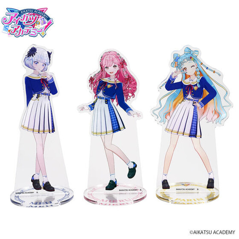 姫乃みえる　アイカツアカデミー　アクリルスタンド　3点セット 姫乃みえる アイカツアカデミー アクリルスタンド 3点セット