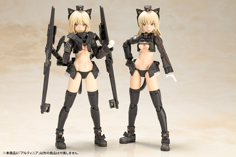 島田フミカネ氏デザインの「アルティニア」がプラモデルでコトブキヤ