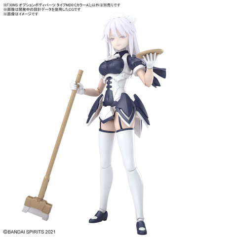30MF リーベルナイト」、「30MS オプションボディパーツ タイプMD01 