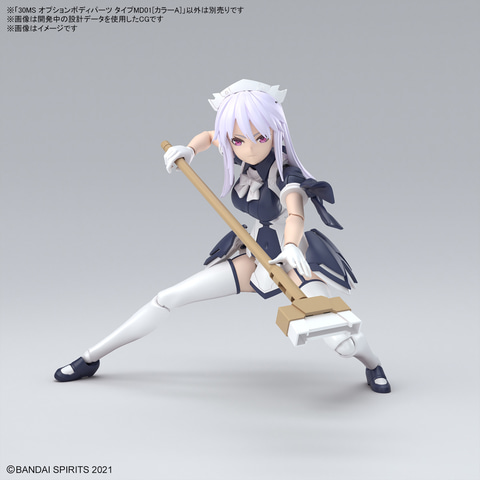 30MF リーベルナイト」、「30MS オプションボディパーツ タイプMD01