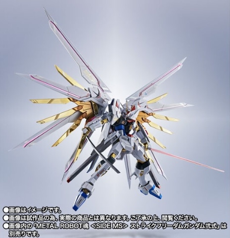 プラウドディフェンダー＆エフェクトパーツセット プラウドディフェンダー＆エフェクトパーツセット METAL ROBOT魂