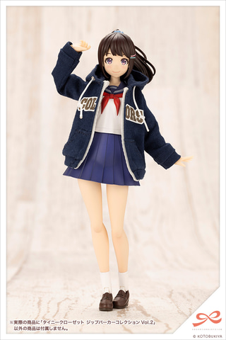 美少女プラモに着用できる衣服シリーズ「タイニークローゼット ジップ