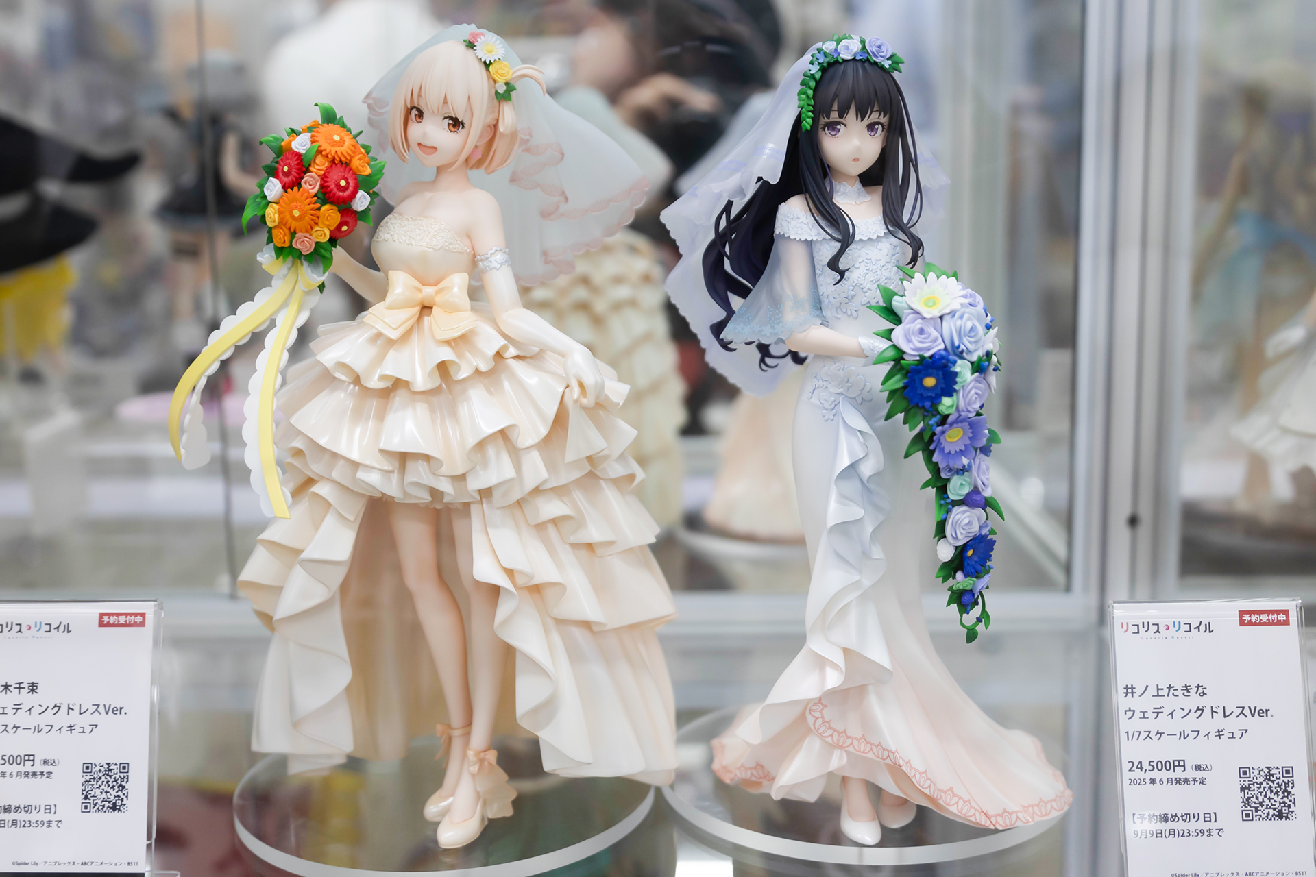 井ノ上たきなも並べて飾られている