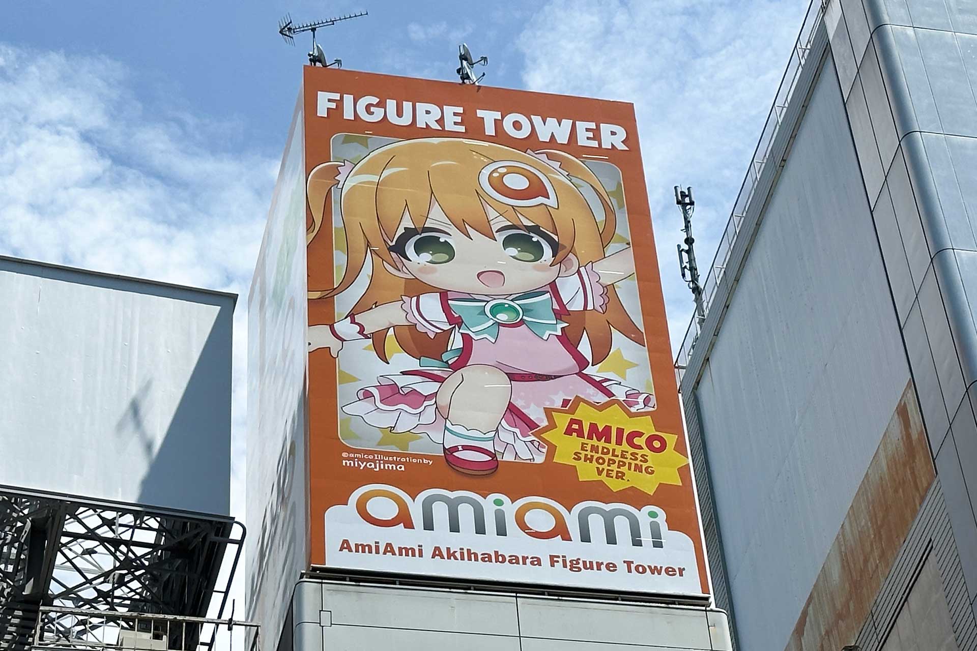 こちらが7月19日にグランドオープンした「あみあみ秋葉原フィギュアタワー店」だ