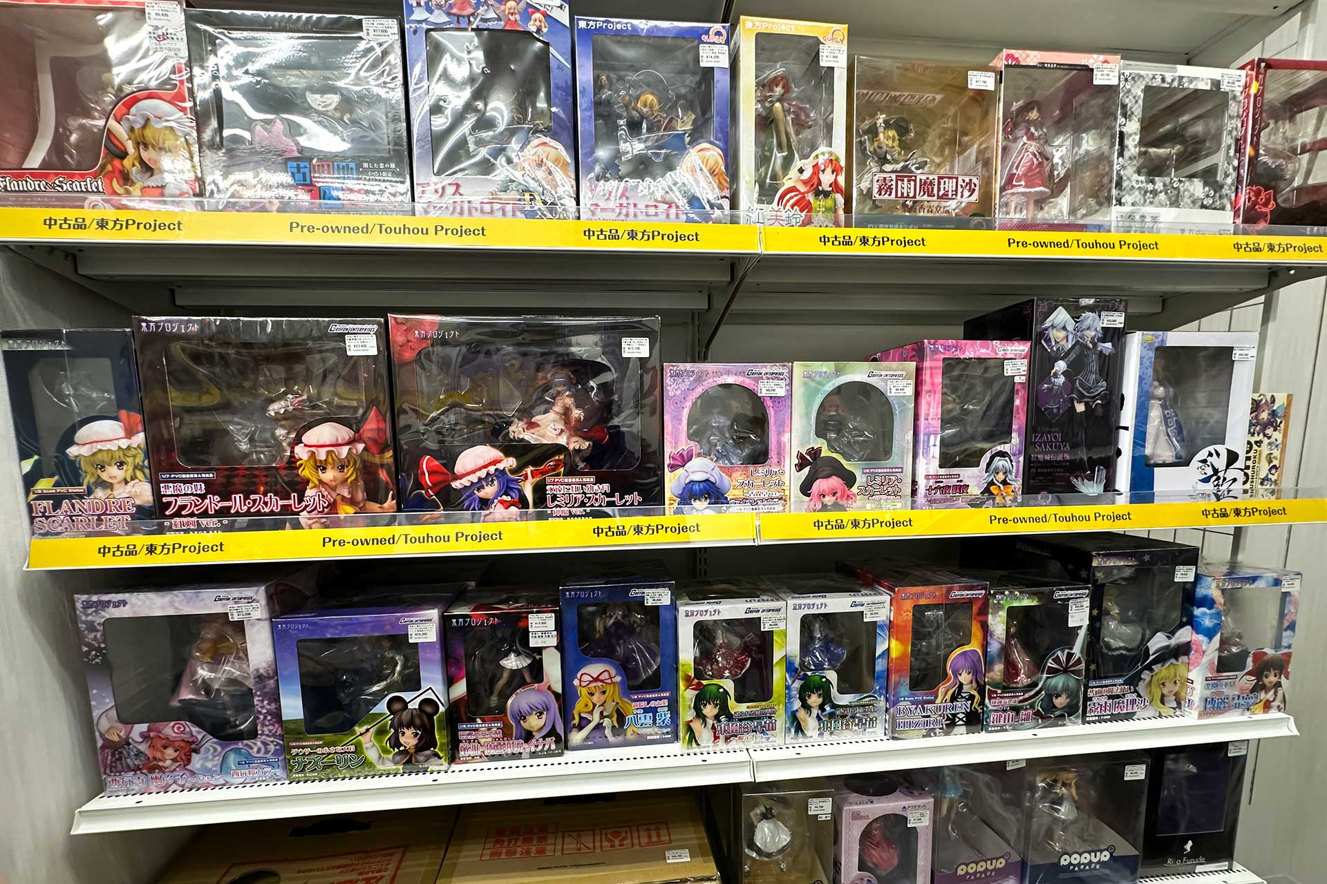 中古品だが「東方Project」を集めたコーナーも用意されていた