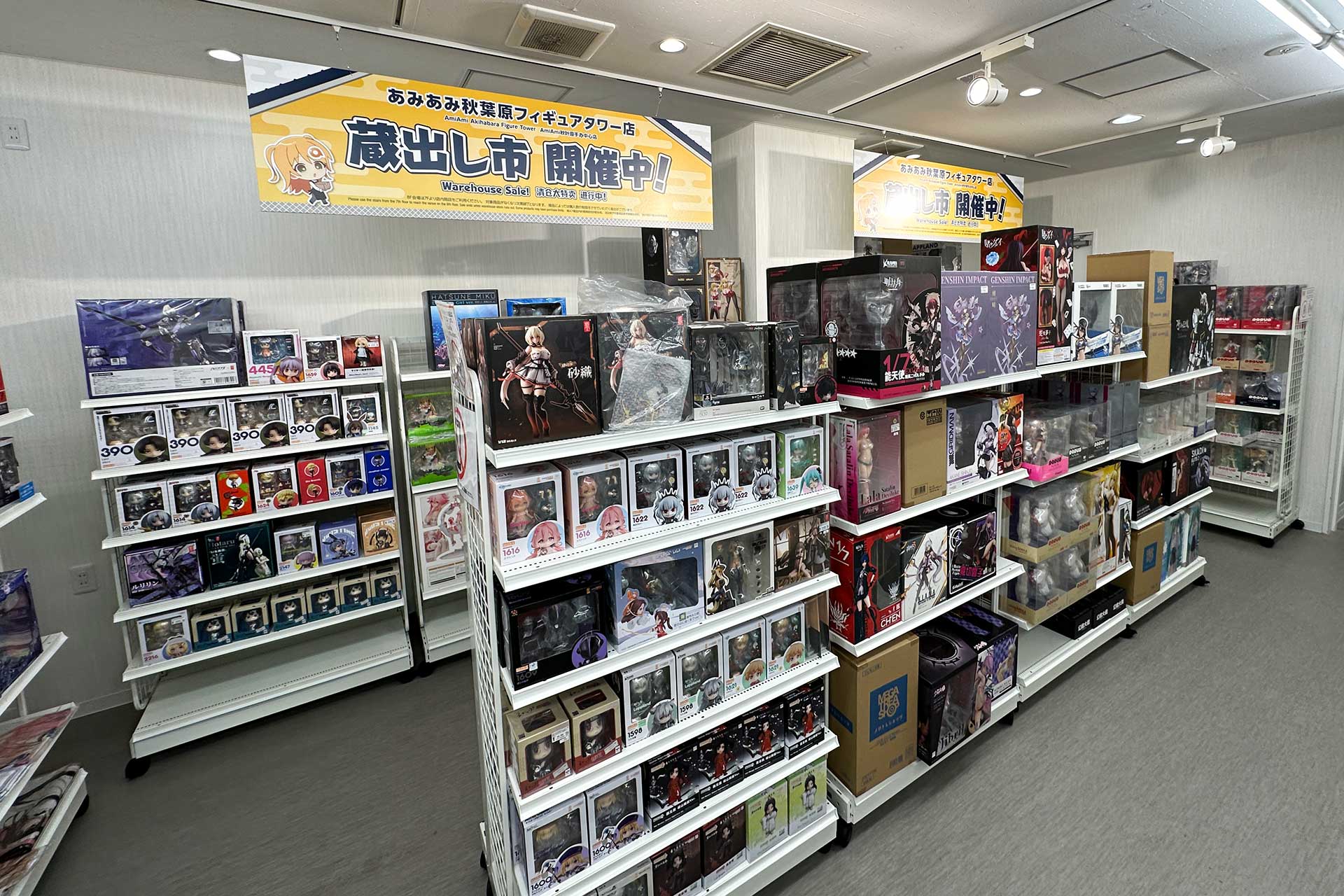 8Fはイベントスペースとして、随時入れ替わる予定だ