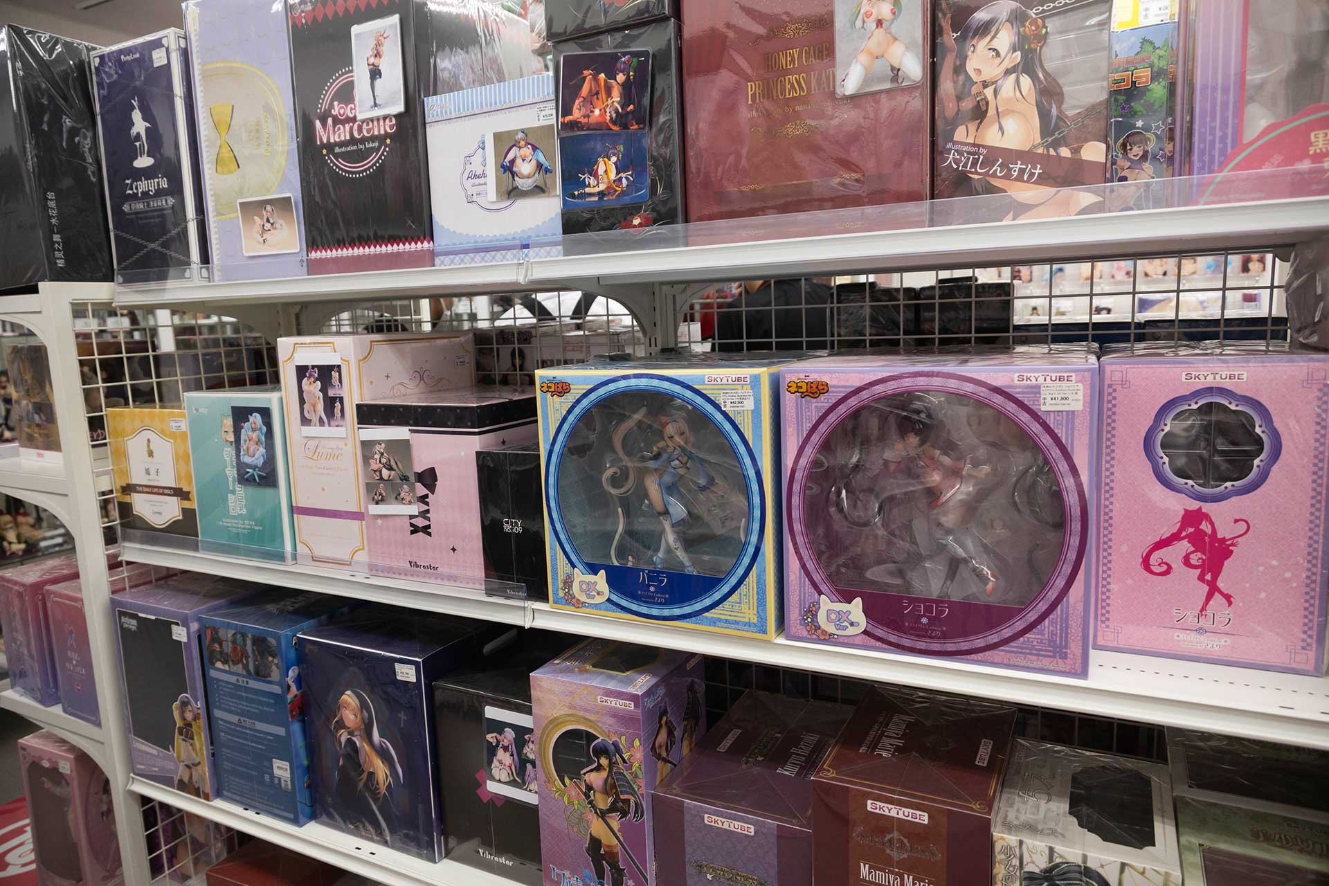 美少女アドベンチャーゲーム「ネコぱら」のフィギュアもこちらで扱っている