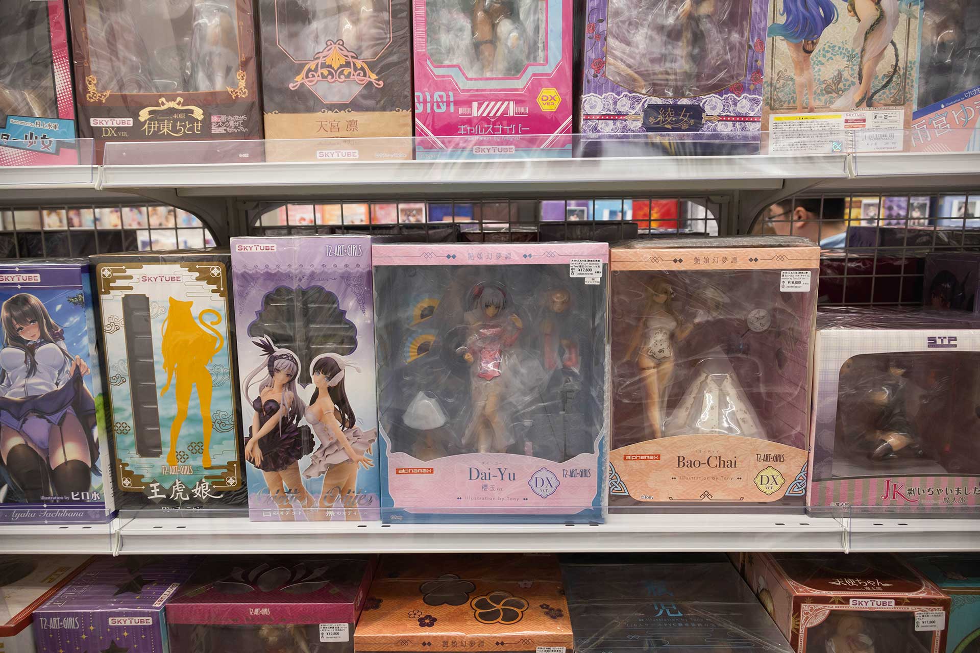 これだけ数があると、好みのアイテムがどんどん出てきちゃいそう