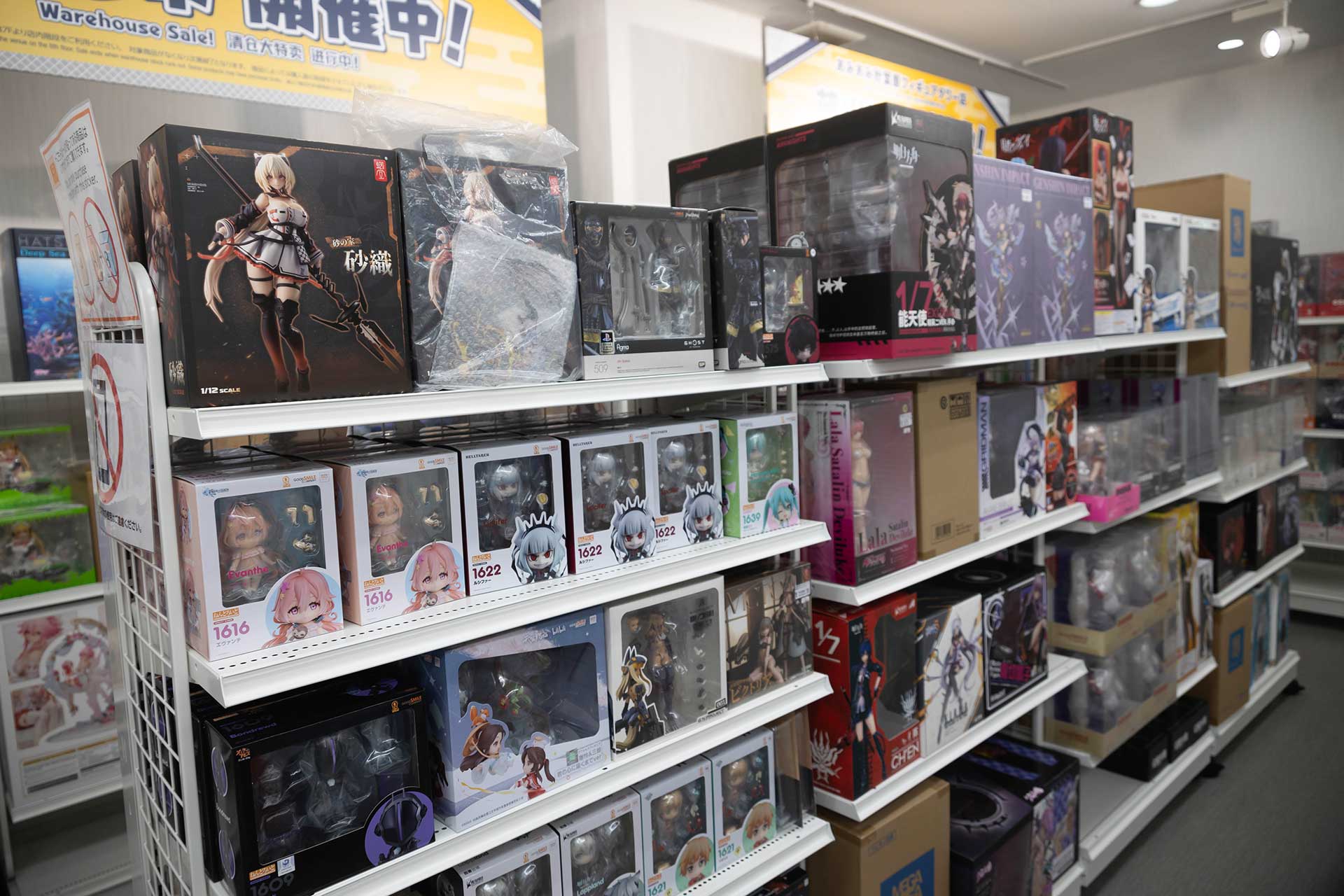 これぐらいの量はあっという間にはけてしまうということなので、気になる人は早めにお店に行ってみよう！