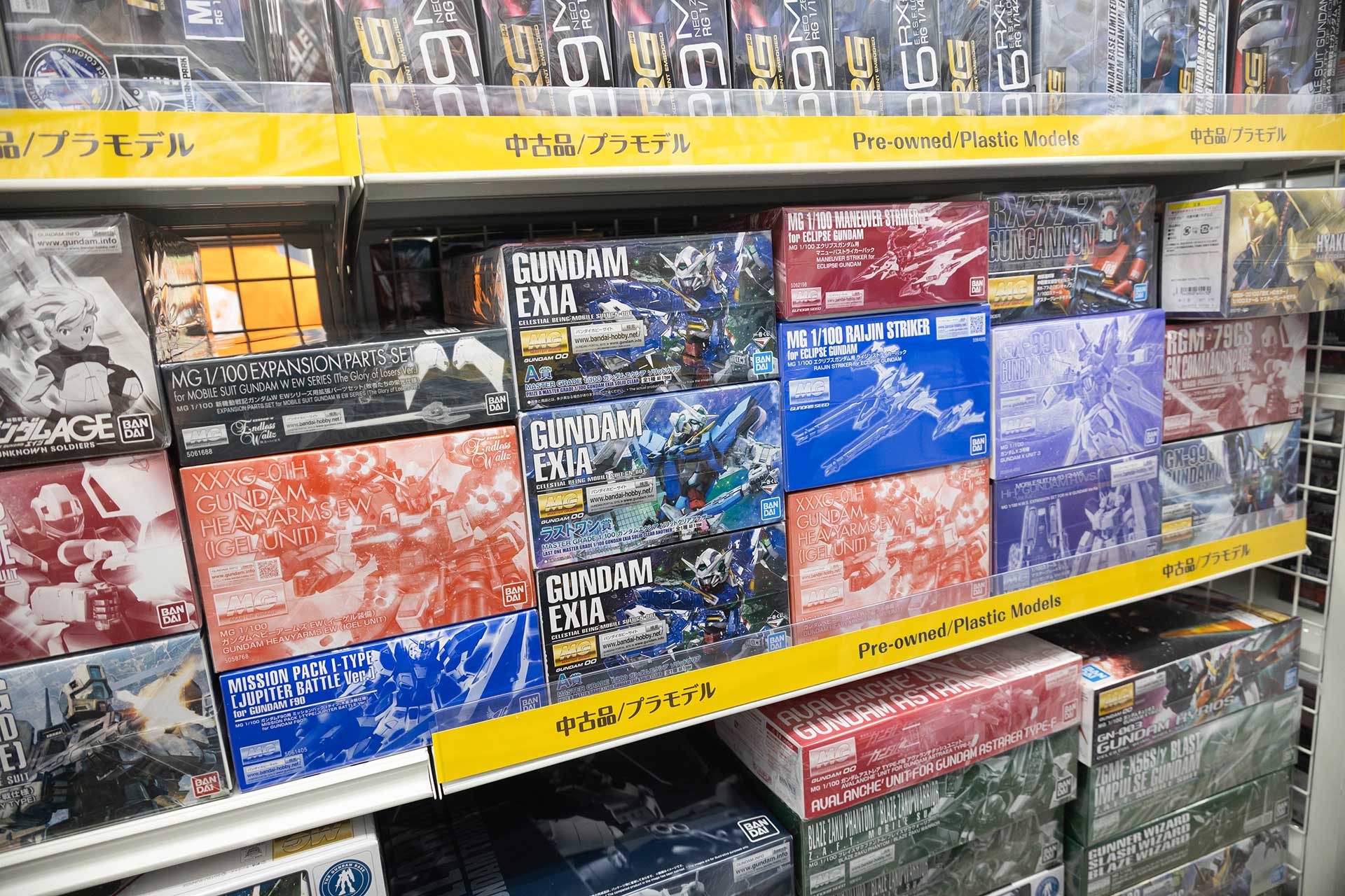中古プラモデルコーナー。ガンプラが結構な数用意されていた