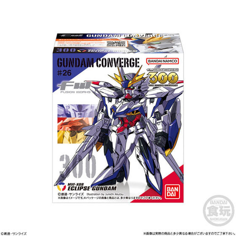 プレバン限定食玩「FW GUNDAM CONVERGE CORE ストライクガンダム FULL