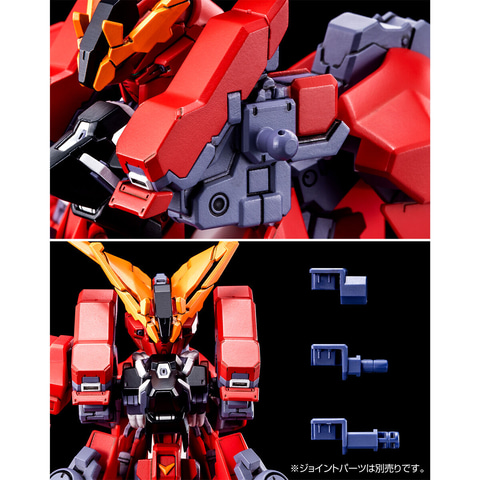 ガンプラ「MG リ・ガズィ 」とレジオン鹵獲仕様の「HG ガンダムTR-6