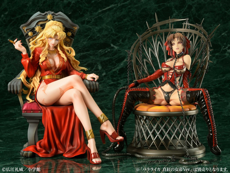 左：「バラライカ 真紅の女帝Ver.」、右：「20th Anniversary レヴィ 緋色の女王ver.」