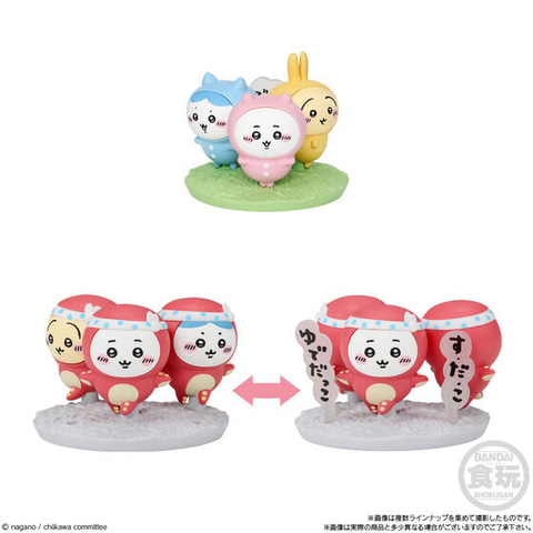 ちいかわ」が食玩「チョコサプ」に登場！ 本日7月22日発売 - HOBBY Watch