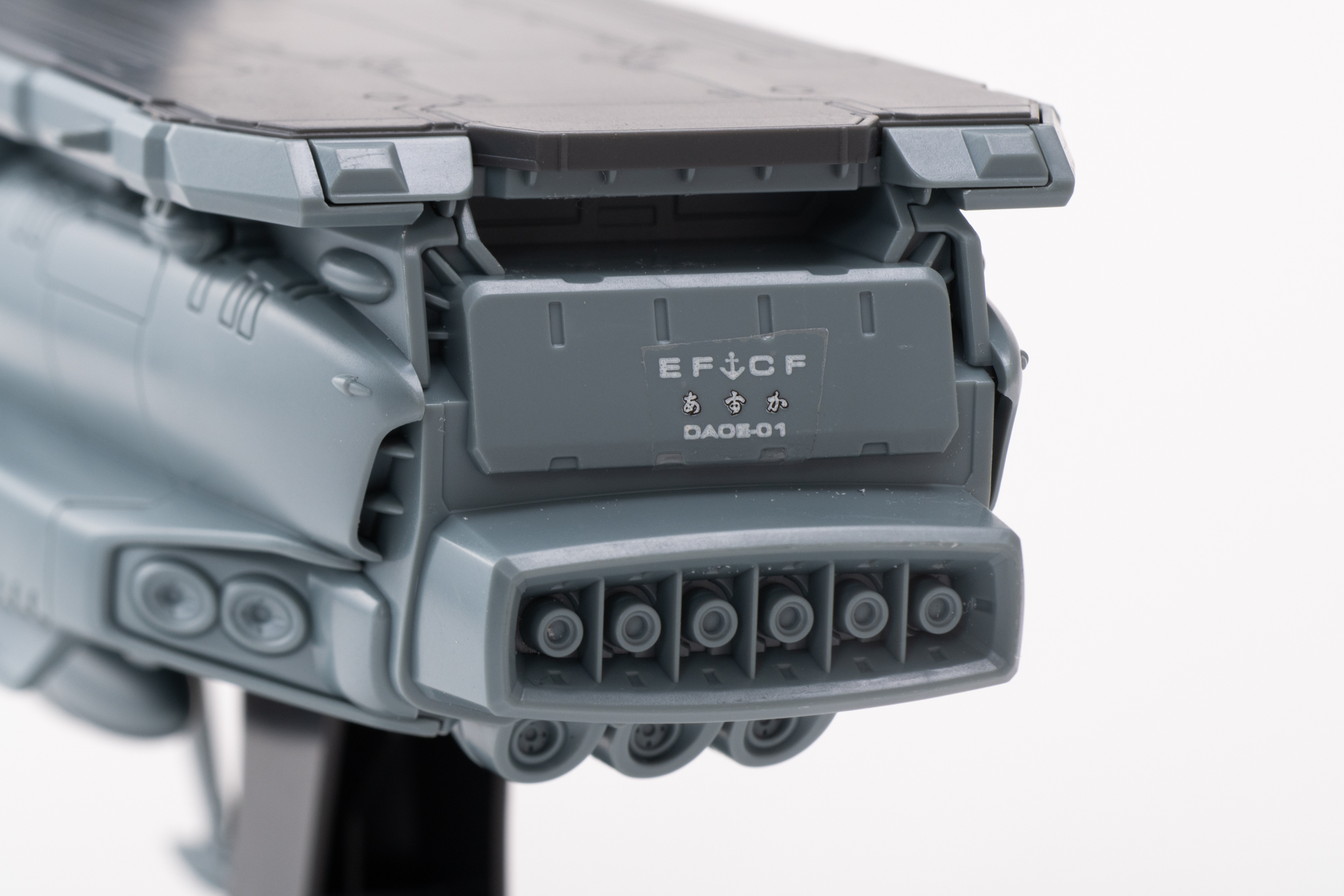 サイズを確認するために一度当てて確認することをお勧めする。