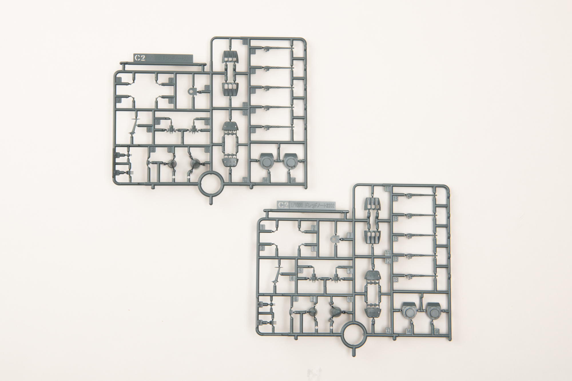 細かい武装パーツ。紛失や切り離し時のミスに注意したい。