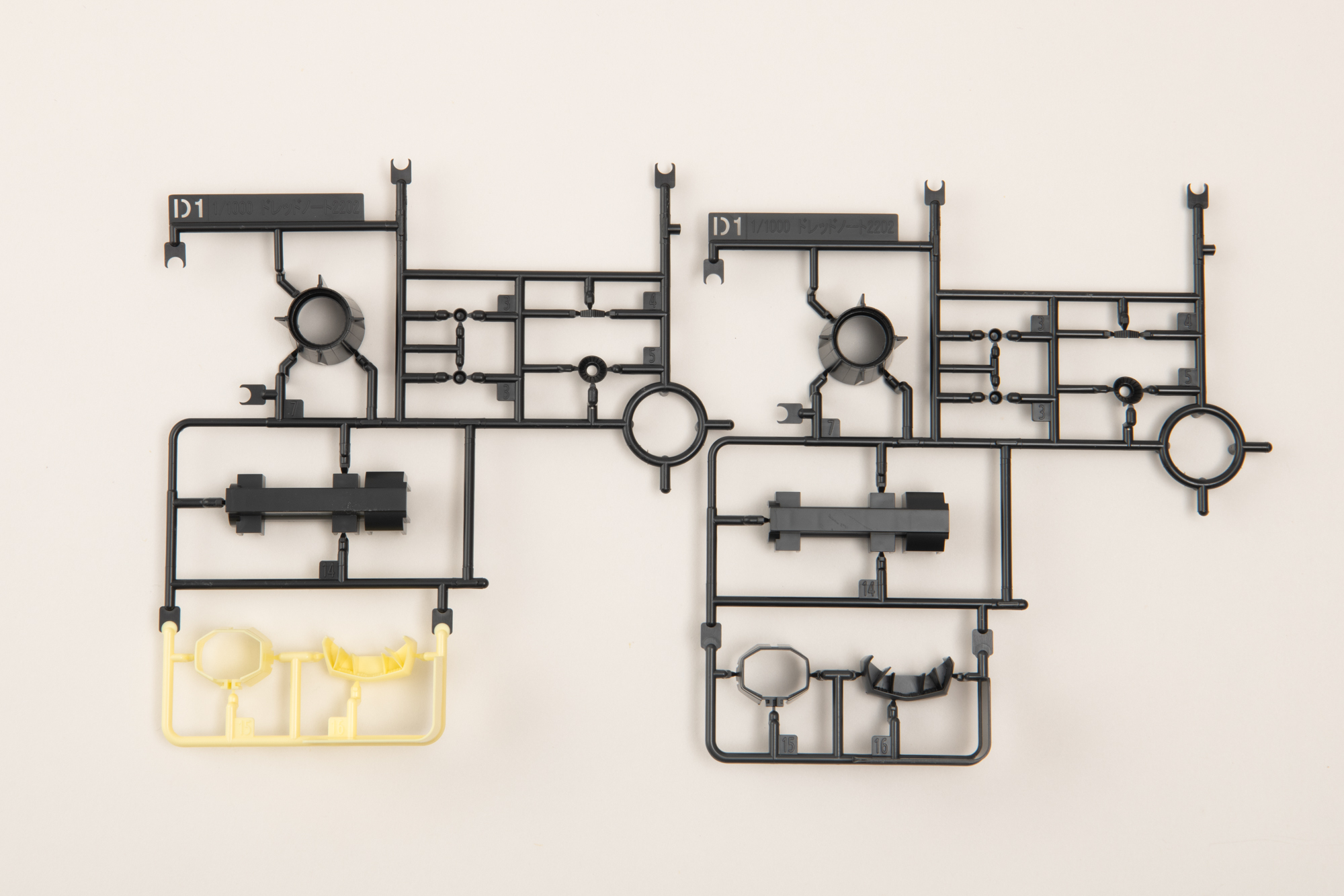 アスカ以外の外装に使われるカラーのパーツ