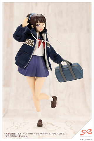 創彩少女庭園 7体+色々セット コトブキヤ コトブキヤ「創彩少女庭園」用布服「タイニークローゼット