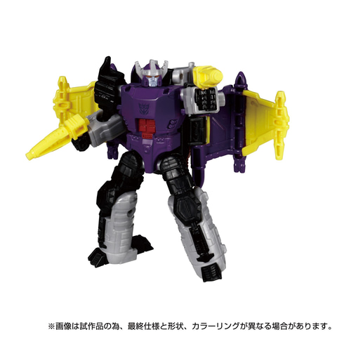 トランスフォーマーレガシー ユナイテッドシリーズ」より