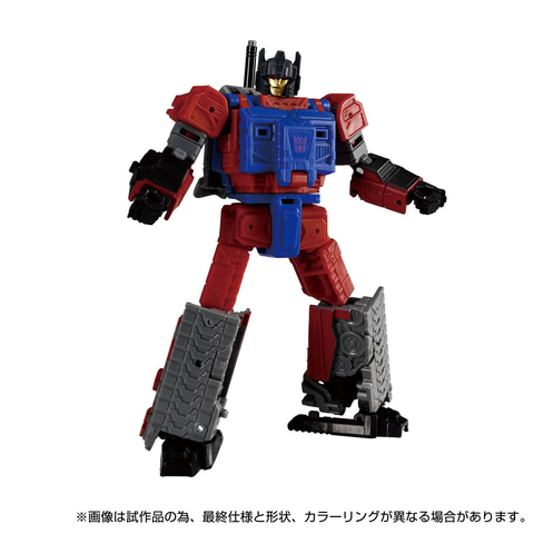 トランスフォーマーレガシー ユナイテッドシリーズ」より
